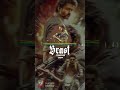 Veera Raghavan BGM Cover Beast Meaner Leaner Stronger Ringtone Thalapathy Vijay Anirudh