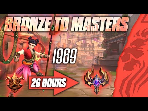 NE ZHA BRONZE TO MASTERS 26 HOUR SMITE CHALLENGE GAME 10