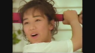 Nostalgic CM Collection 107 - March 1993 Fuji TV #Nostalgic CM #Nostalgic CM #Heisei #Bubble Era