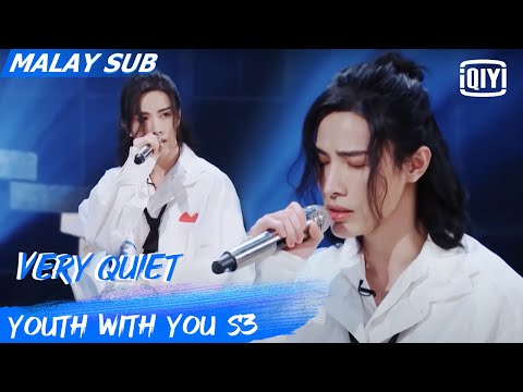 Chen Xuanxiao: Very Quiet | First Ranking Stage | Youth With You S3 | iQiyi Malaysia