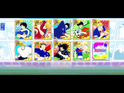 Pull 250 Dreamball +Ticket Captain Tsubasa Dream Team