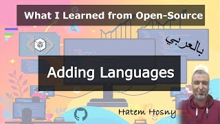 5- Adding Programming Languages