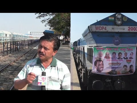 खासदार अन पालकमंत्र्यांच्या मनात काय?