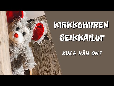 KIRKKOHIIREN SEIKKAILUT | Kuka hän on?