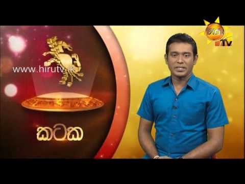 Hiru TV