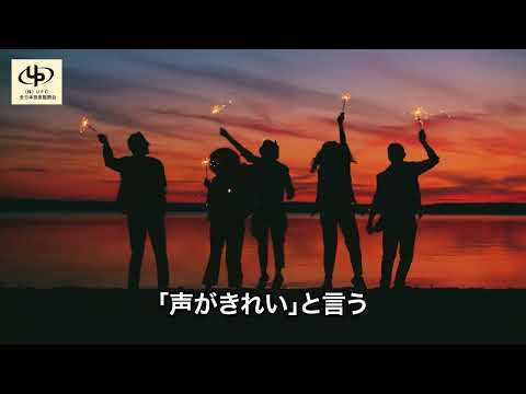 34周年特選賞作品「夜明けの銀河」