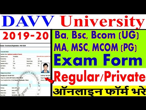 download lagu mp3 mp4 Davv Exam Form, download lagu Davv Exam Form gratis, unduh video klip Davv Exam Form