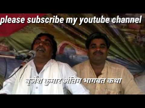 download lagu mp3 mp4 Brjes I Bro, download lagu Brjes I Bro gratis, unduh video klip Brjes I Bro