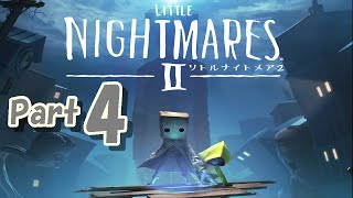 【リトルナイトメア２】人の動画みて攻略だな！