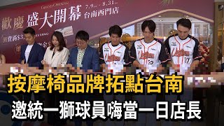 [抱怨] 為什麼馬賽克在這麼奇怪的地方