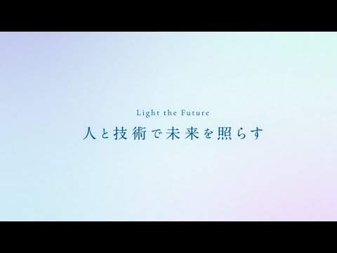 SKYWILL Purpose Movie
