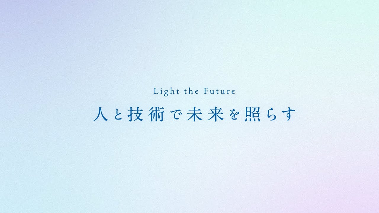 SKYWILL Purpose Movie
