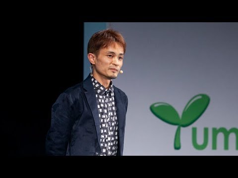 食料産業学科 VR ～現実と仮想が交差する世界～／久留米工業大学 工藤 達郎 先生【夢ナビTALK】