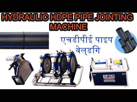 Hydraulic HDPE Pipe Welding Machine