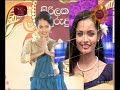 rupavahini-awurudu-kumariya-16-04-2019