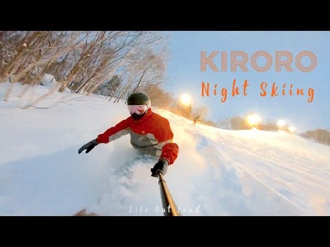 KIRORO Night Skiing - Hokkaido's Best Powder