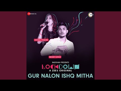 Ik Teri Khair Mangdi Na thumbnail
