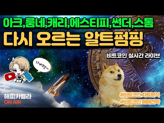 inbot seo 0.1ver