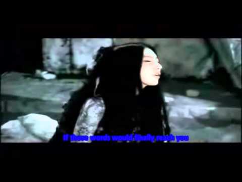[ Fatal Frame 3 ] Koe - Amano Tsukiko - English Sub & Singable Lyrics