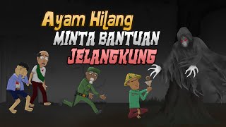 Download lagu Lost Chicken Asks Jelangkung for Help - Funny Horror Animation - Warganet Life mp3 Download lagu Lost Chicken Asks Jelangkung for Help - Funny Horror Animation - Warganet Life mp3