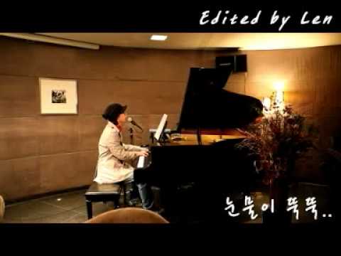 【2009】 눈물이 뚝뚝 - K.will (Cover by LEN)