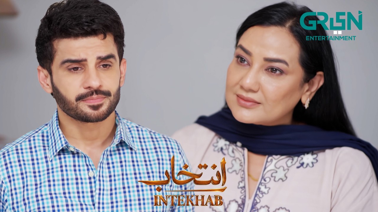 Ek Nuqsan Ne Sab Barbad Kar Diya | Sukaina Khan - Fahad Sheikh - Srha Asghar | Intekhab | Green TV