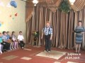 День защиты детей в ДС Буратино г. Зоринск, 2015 год 