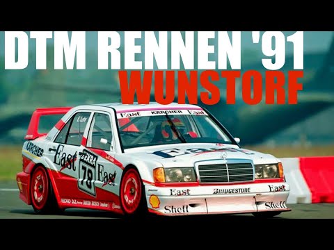 DTM 1991 Wunstorf Rennen Lauf 9 & 10 Bundeswehr Fliegerhorst Highlights