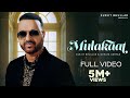 Mulakaat Surjit Bhullar Gurlez Akhtar Mista Baaz Bittu Cheema Latest Punjabi Songs 2023