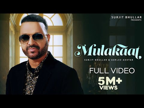 Mulakaat