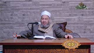 39 : باب: الفقير من له أدنى شئ( اللباب في الجمع بين السنة والكتاب)الشيخ/محمد جمال الدين هاشم