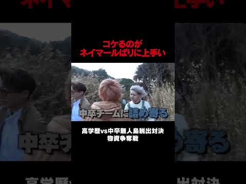 youtube-旅・海外記事2026/01/29 22:24:47