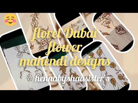 Florel Dubai Flowers💐 Mehndi Designs||simple and easy😇||Shabnam Anjum