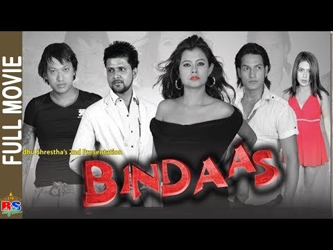 BINDAAS || बिन्दास | Nepali Full Movie -  Sushma Karki,Ashok Phuyal,Sudan Dhital,Sushant Karki