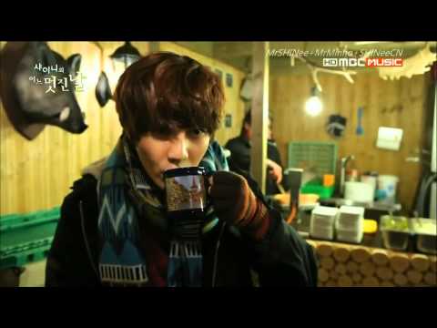 [聯合中字] 130319 SHINee 美好的一天 ep.06