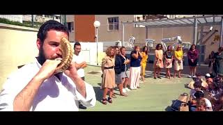 Ecole Gan Ami | Marseille (13)