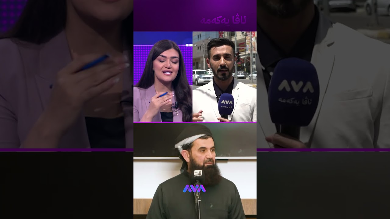 ڤیدیۆ | یەکەم قسەی د  عەبدوللەتیف لەسەر دوورخستنەوەی