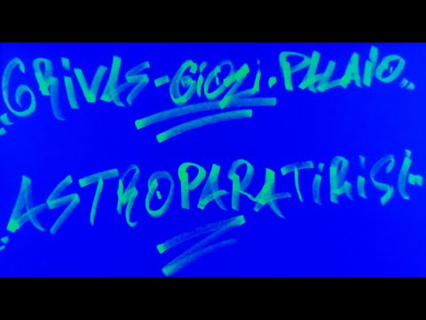GRIVAS X GIOZI X PALAIO - ASTROPARATIRISI