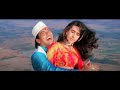Karisma Kapoor Govinda Love Song Mera Dil Na Todo Abhijeet मेरा दिल ना तोड�
