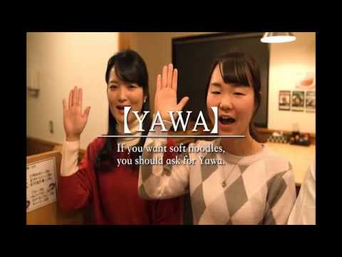 I love tonkotsu ramen Episode 2 “How to order” / Fukuoka ramen・Fukuoka pref. tourism association