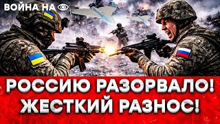 Баллистика ВСУ ПОДЖАРИЛА россиян! У РФ БЕДА НА ФРОНТЕ! ЖЕСТЬ в России, Донецк 