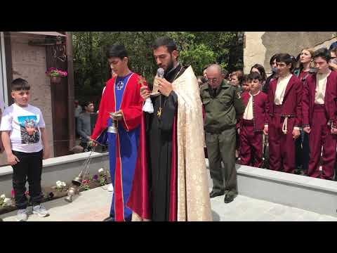 Ես անմահ եմ ու կամ
