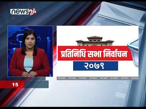 EVENING NEWS FATAFAT - NEWS24 TV