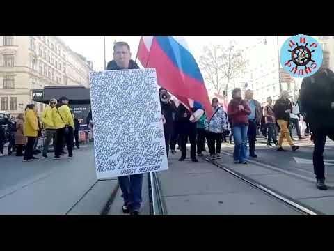 Protesti u Beču 18 mart 2023 Pratite zov bubnjeva