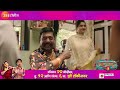 भाऊ कदम आणि संजय नार्वेकर यांचा विनोद�