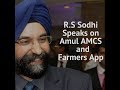 Amul AMCS & Farmers App - Why Essential for Dairy Farmers