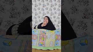 Download lagu Mama brought Baby Cute mp3