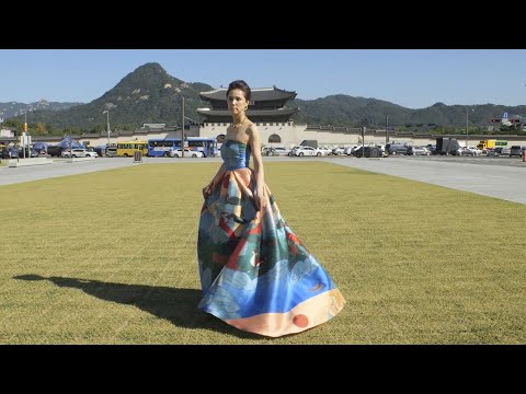 HEILL | Spring Summer 2023 | Full Show