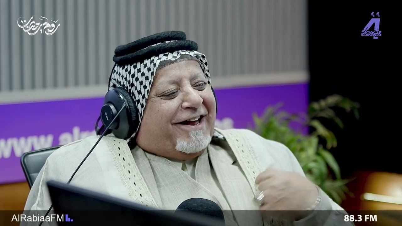 فيديو | اطروش السلف مع علي المفوعر | ضيف الحلقة الشاعر ابو مراد العابدي
