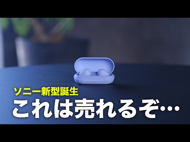 ワタナベカズマサ